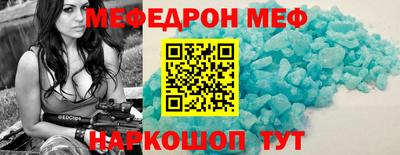 мдпв Боровичи