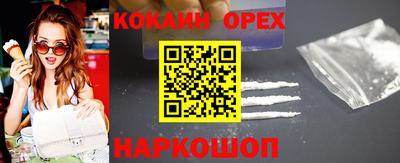 мдпв Боровичи