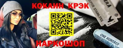 мдпв Боровичи