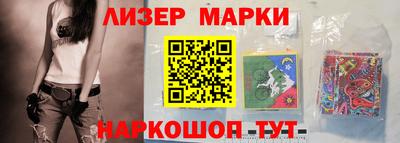 прущая мука Брянск