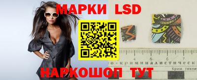 прущая мука Брянск