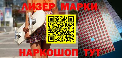 прущая мука Брянск