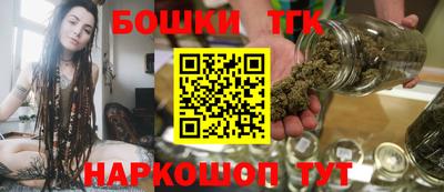 альфа пвп VHQ Братск