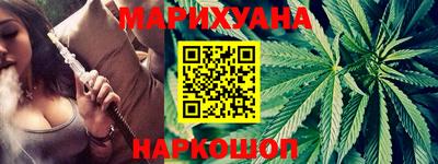 альфа пвп VHQ Братск