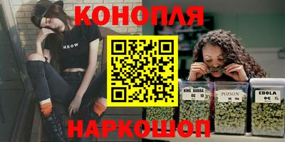 прущая мука Брянск