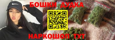 прущая мука Брянск