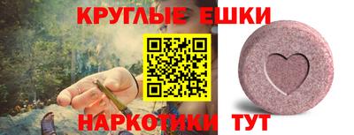 прущая мука Брянск