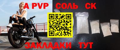 мдпв Боровичи