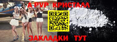 мдпв Боровичи
