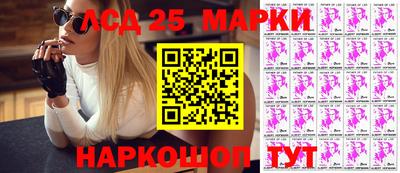 прущая мука Брянск