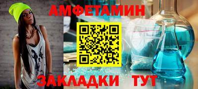 мдпв Боровичи