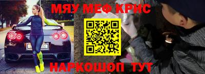 мдпв Боровичи
