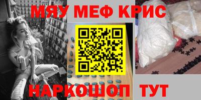 мдпв Боровичи