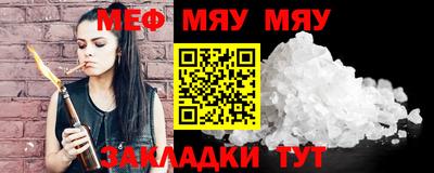 мдпв Боровичи