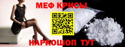 мдпв Боровичи